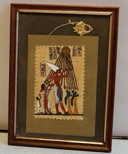 Cadre bois petit d'occasion Cadre bois petit d'occasion  Paris XIII