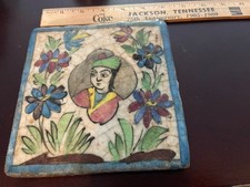 tile stone for sale tile stone for sale Roswell