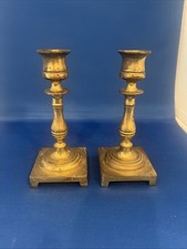 Vintage solid brass for sale  Sagamore Beach