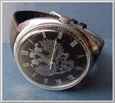 Montre vintage soviétique d'occasion  Expédié en France