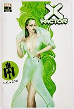 X-Factor #10 Miguel Mercado Exclusive Trade Variant 2021 Polaris Hellfire Gala comprar usado  Enviando para Brazil