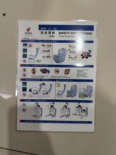 Cartão de segurança China Air China A330-200 VIP super raro! comprar usado  Enviando para Brazil