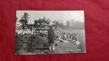 Cartão postal antigo Japão Ilha Truk foto quadrada dança nativa década de 1920/c comprar usado  Enviando para Brazil