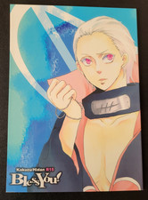 Naruto yaoi romance for sale  Wylie