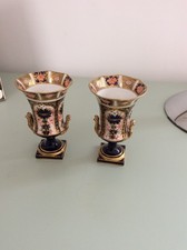 Pair royal crown for sale  WASHINGTON