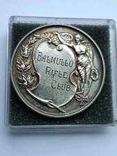 Silver medallion shooting for sale  LONDON