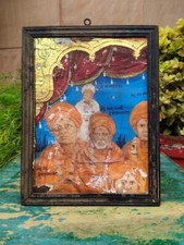 Vintage hand painted d'occasion  Expédié en Belgium