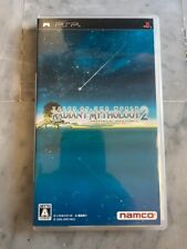 Jeu tales radiant d'occasion  Vallauris