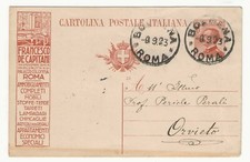 Regno italia intero usato  Motta Visconti