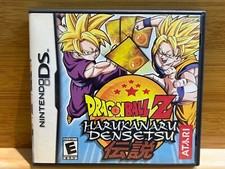 Dragon Ball Z: Harukanaru Goku Densetsu (Nintendo DS,2005) CIB Testado Autêntico comprar usado  Enviando para Brazil