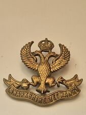 Lanarkshire yeomanry scottish for sale  MANCHESTER