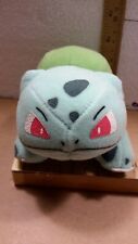 Peluche pokemon pikachu d'occasion  Les Essarts