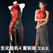 Resident Evil 4 Remake Ada Wong Vestido Cheongsam Roupas Cosplay Roupas Femininas comprar usado  Enviando para Brazil