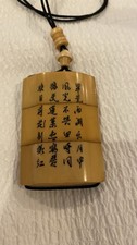 Antique japanese bone for sale  Williamsburg