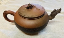 19th century chinese for sale  Brookston