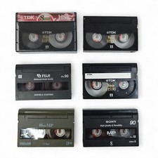 8mm video tape for sale  UK