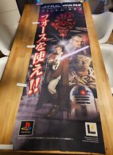 Star wars werbebanner gebraucht kaufen  Grevenbroich