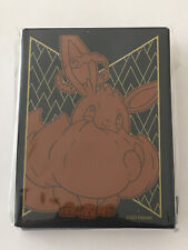 Pokemon proteges cartes d'occasion  Grenoble-