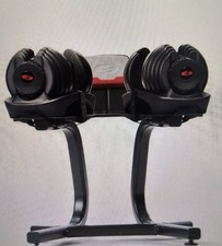 Bowflex 1090i adjustable for sale  REDDITCH