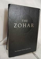 Zohar complete original for sale  Orlando