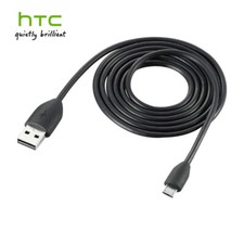 Riginal htc ladekabel gebraucht kaufen  Crailsheim