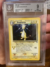 Pokemon bgs strong usato  Opera