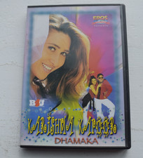 Karishma kapoor dhamaka for sale  BOURNEMOUTH