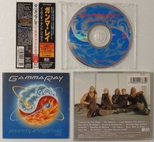 GAMMA RAY - Insanity and Genius - 1993 JAPAN CD OBI + B/T ~ HELLOWEEN , UNISONIC comprar usado GAMMA RAY - Insanity and Genius - 1993 JAPAN CD OBI + B/T ~ HELLOWEEN , UNISONIC comprar usado  Enviando para Brazil
