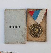 Serbia 1914 1918 d'occasion  Expédié en Belgium