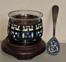 Superb russian imperial for sale  UK