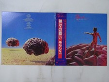 Usado, Rush Hemispheres Epic 25 3P-269 Japan  VINYL LP OBI comprar usado  Enviando para Brazil