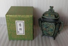 Usado, Queimador de incenso Takaoka Copperware formato quadrado detalhes dourados e verdes comprar usado  Enviando para Brazil