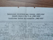 Riginaler stromlaufplan fernse gebraucht kaufen  Berlin