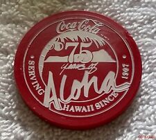 75th anniversary coca for sale  Honolulu