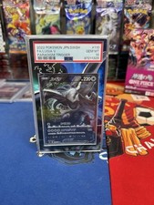 Pokemon lugia 110 usato  Fiumicino