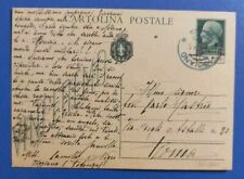 1945 intero postale usato  Solopaca
