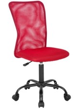 Home office ergonomic for sale  Jarrell
