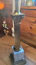 Empire style white for sale  Parkersburg