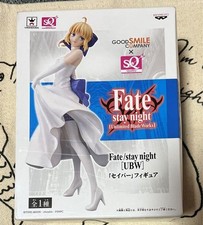 Fate stay night d'occasion  Expédié en France