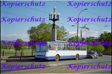 Negativ datei trolleybus gebraucht kaufen  Lindau (Bodensee)