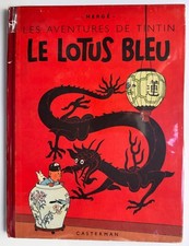 Herge tintin lotus d'occasion  Paris V