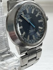 Omega dynamic racing for sale  LEEDS
