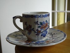 Gien faience cup d'occasion  Expédié en Belgium