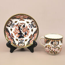 Kings imari royal for sale  Stephentown
