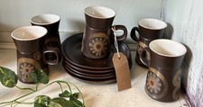 Denby arabesque brown for sale  STOURPORT-ON-SEVERN