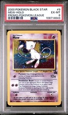 2000 pokemon black d'occasion  Strasbourg-