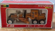 Diapet yonezawa mitsubishi d'occasion  Alençon