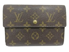Auth louis vuitton d'occasion  Expédié en Belgium