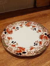 Antique dinner plate for sale  HUNTLY