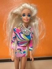 Barbie vintage super usato  Arese